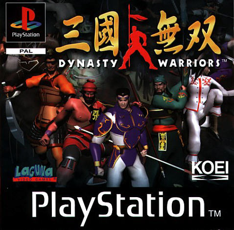 Dynasty Warriors [ENG] PS1