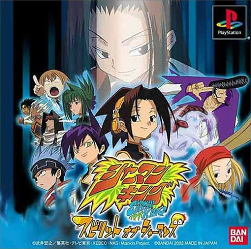 Shaman King: Spirit Of Shamans [JAP]