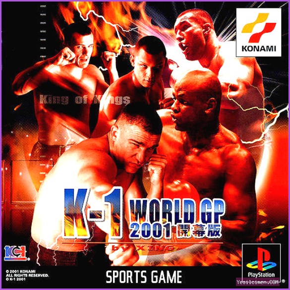 K-1 World Grand Prix [RUS]