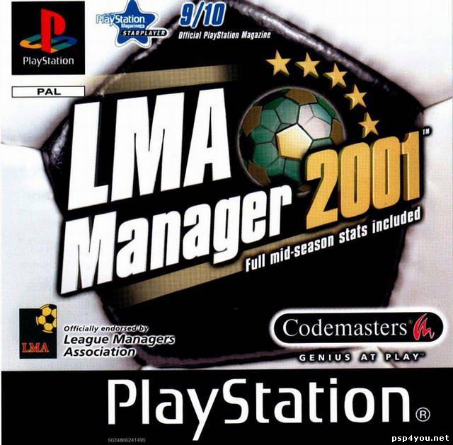 LMA Manager 2001 [RUS]