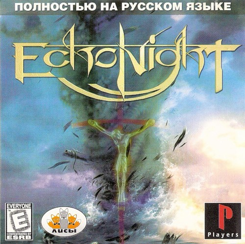 Echo Night [RUS]