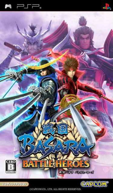 Sengoku Basara: Battle Heroes (PSP/JAP)