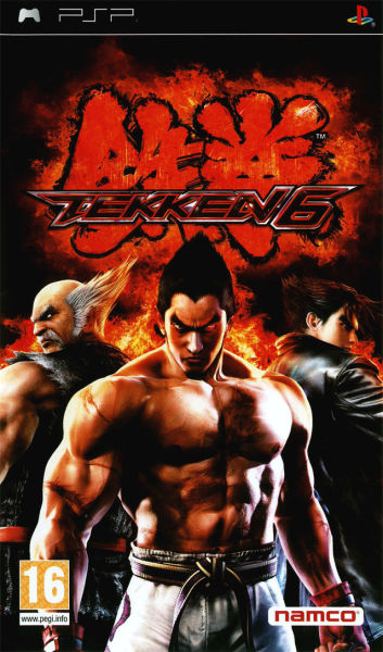 Tekken 6 (PSP/2009)