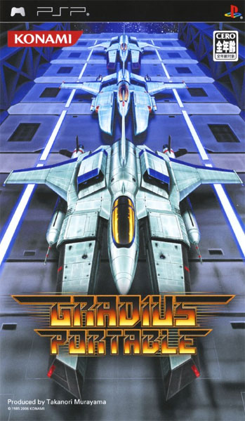 Gradius Collection (2008/PSP/Английский)