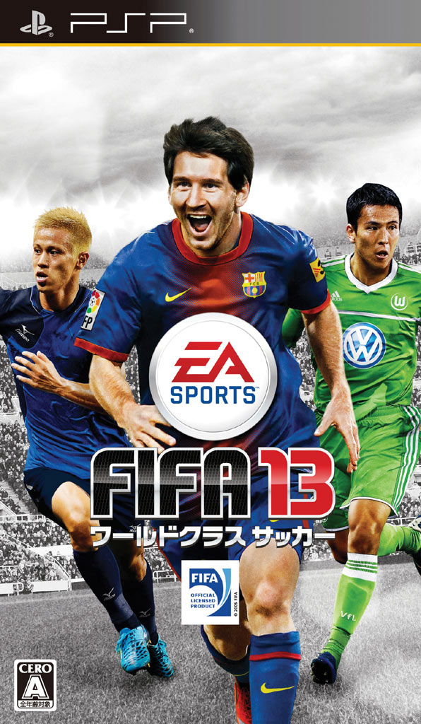 FIFA 13 (2012/PSP/Русский) | FULL