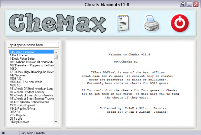 CheMax (2012)