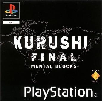 Kurushi Final [ENG]