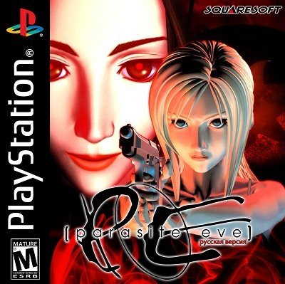 Parasite Eve [RUS]