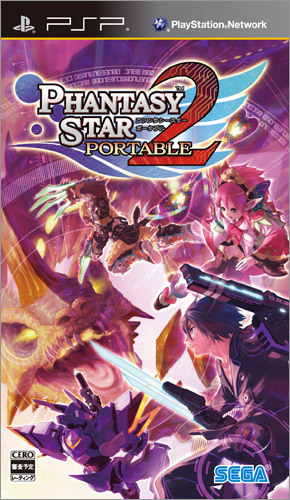 [PSP] Phantasy Star Portable 2 [English] [FULL](2010)