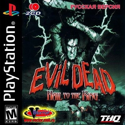 Evil Dead: Hail to the King [RUS]