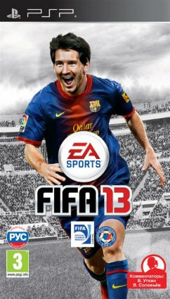 FIFA 13 [PSP] [RUS] (2012)