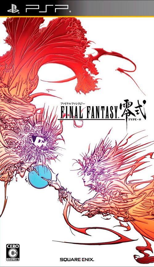 [PSP] Final Fantasy Type-0 [JPN] (2011)