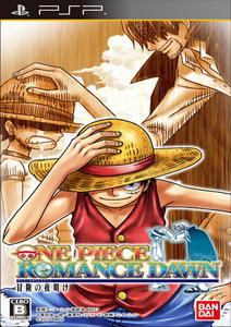 [PSP]One Piece: Romance Dawn (2012) /JAP/ [ISO] (2012) PSP