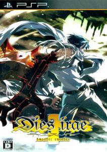 [PSP]Dies irae: Amantes amentes [JAP][ISO] (2012)