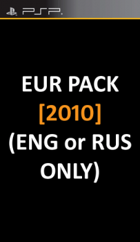 MEGA PACK 2010 [EU] PSP