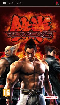 Tekken 6 [2009, Файтинг] psp