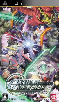 Gundam Memories: Memories of the Battle (2011) [Patched]