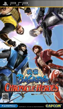 Sengoku Basara: Chronicle Heroes (2011) [FULL][ISO][JAP]