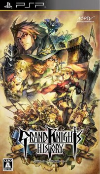 Grand Knights History (2011) [FULL][ISO][JAP] [MP]