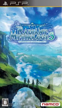 Tales of the World: Radiant Mythology 3 (2011) [PATCHED]