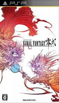 Final Fantasy Type-0 (2011) [PATCHED] [FullRIP][CSO][JAP][J]