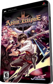 Aedis Eclipse Generation of Chaos (2007) [FULL][ISO][ENG]