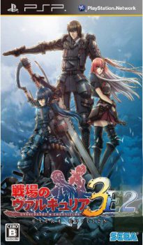 Valkyria Chronicles III: Unrecorded Chronicles