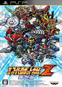 Dai-2-Ji Super Robot Taisen Z Saisei-hen [JAP][ISO] (2012)