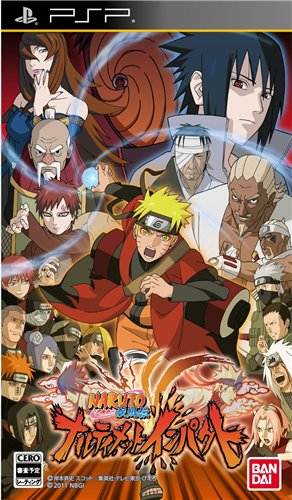 [PSP]Naruto Shippuden: Ultimate Ninja Impact [2011, Fighting / Action]