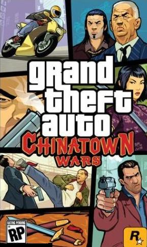 GTA: Chinatown Wars  PSP