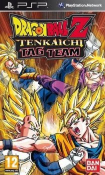 [PSP] Dragon Ball Z: Tenkaichi Tag Team [2010, Action]